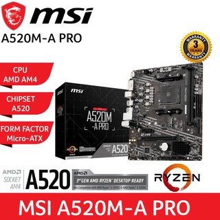 MAINBOARD (เมนบอร์ด) AM4 MSI A520M-A PRO ประกัน 3 ปี