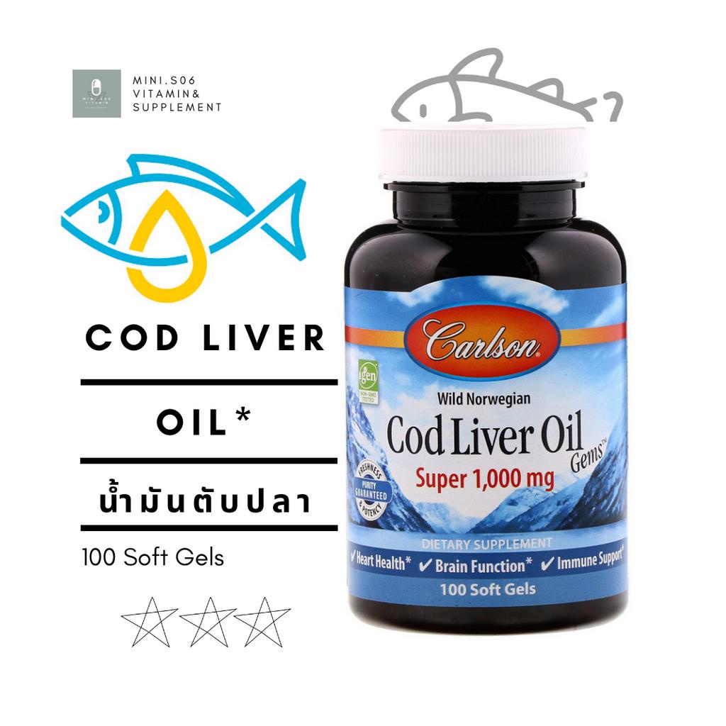 [ น้ำมันตับปลา (Cod Liver Oil) ] Carlson Labs, Wild Norwegian, Cod Liver Oil Gems (1,000 mg) x 100 ซอฟเจล (Soft Gels)