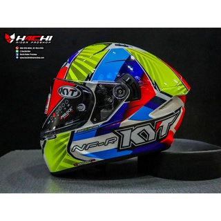 KYT NFR - Xavi Fores 2021 Replica Blue/Red/Yellow