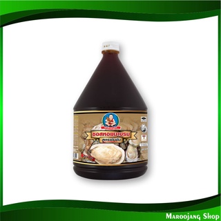 ซอสหอยนางรม สูตรเข้มข้ม 2300 กรัม เด็กสมบูรณ์ Healthy Boy Oyster Sauce ซอส น้ำมันหอย ซอสหอย เครื่องปรุง เครื่องปรุงรส