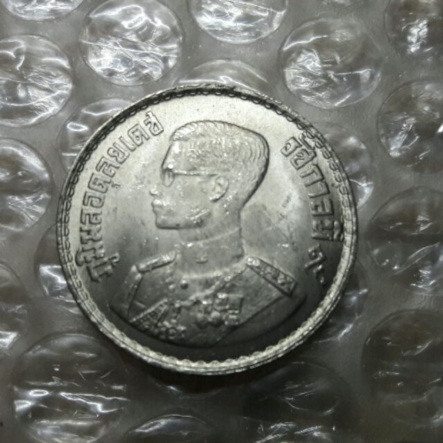 เหรียญ 1บาทปี2500 มีส่วนผสมของเงินแถมตลับจัดเก็บให้ค่ะ