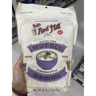 ธัญพืช อบกรอบ กลูเตนฟรี มูสลี่ ตรา บ๊อบส เรด มิลล์ 453 G. Gluten Free Muesli ( Bob’s Red Mill )