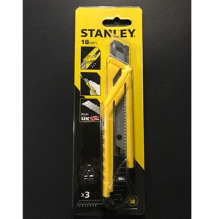 คัตเตอร์ Stanley STHT 10265-8