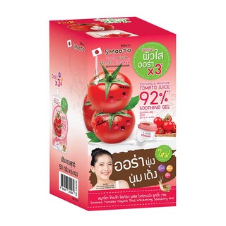 ส่งไว📢 (ยกกล่อง6ซอง) Smooto Tomato Yogurt Plus Whitening Soothing Gel สมูทโตะมะเขือเทศโยเกิร์ต ซูทติ้งเจล