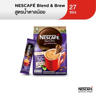 NESCAFÉ Blend &amp; Brew Instant Coffee 3in1 เนสกาแฟ เบลนด์ แอนด์ บรู กาแฟปรุงสำเร็จ 3อิน1 แบบถุง 27 ซอง NESCAFE