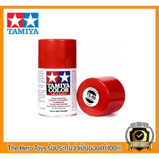 Tamiya Color Spray Paints no.86 TS-86 Pure red