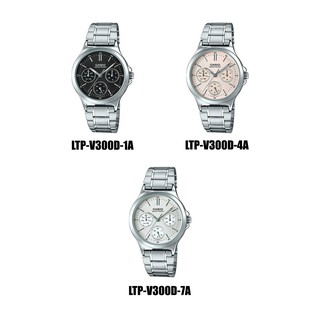 CASIO แท้ ส่งฟรี ของผู้หญิง รุ่น LTP-V300D