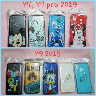 เคส ฟิล์มกระจกเต็มจอ Huiwei Y7 Y7pro Y9 2019