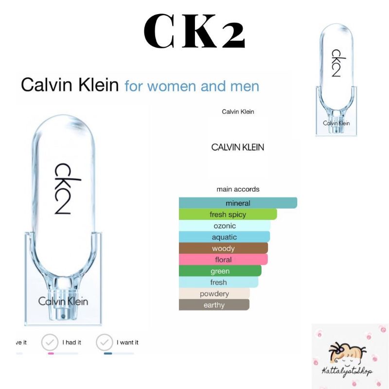 น้ำหอมแท้ Ck 2 ขนาด30ml.