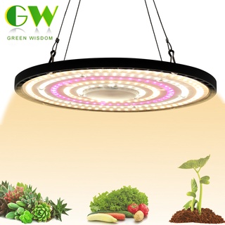 หลอดไฟปลูกต้นไม้ 100W 150W 200W ไฟปลูกต้นไม้ กันน้ำ IP65 LED Grow Light ไฟปลูก ไฟต้นไม้ แสงอาทิตย์ สีม่วง 4000K ไฟ led