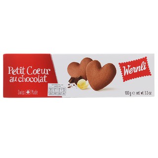 เวิร์นลีเปอร์ติตเคอร์โอบิสกิตรสช็อกโกแลต 100กรัม Verne Petit Kerr O Chocolate Flavor Biscuits 100g.