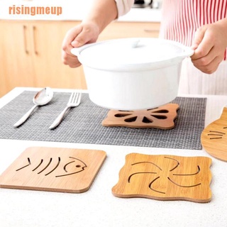 Risingmeup ~ แผ่นไม้ไผ่ ทนความร้อน กันลื่น 1