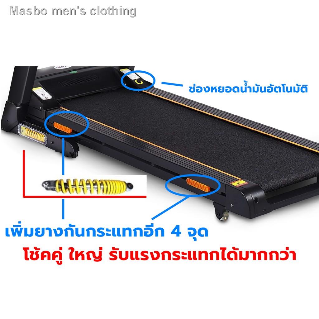 จัดส่งที่รวดเร็ว☼(กทม2วันถึง)ลู่วิ่ง M7i  มีโช้คสปริงรับแรงกะแทกดีกว่า พื้นที่วิ่งกว้าง 48 ซม ปรับชั