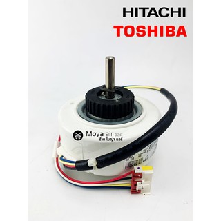 มอเตอร์คอล์ยเย็น แอร์ toshiba และ hitachi มอเตอร์แอร์โตชิบา มอเตอร์แอร์ฮิตาชิ ไฟ DC 15W  ลูกเทียบแท้