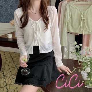 ส่งทันที Cici ❣🇹🇭🚚พร้อมส่ง❣(NO. 86038)เสื้อคลุมแขนยาว แต่งสา…