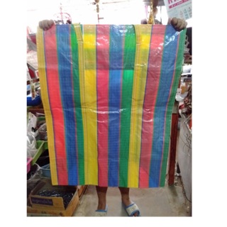 กระเป๋าสายรุ้ง ขนาด 70*90  จั้มโบ้