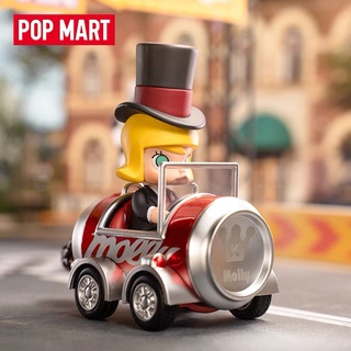 【ของแท้】โมเดลฟิกเกอร์ป๊อปคาร์ Super Track Series Blind Box Doll Pop Mart น่ารัก (พร้อมส่ง)