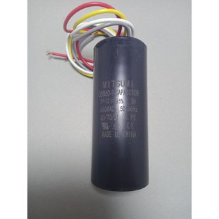 คาปาซิเตอร์ เครื่องซักผ้า 12uf+6uf/450v แค็ป cap capa ใช้กับเครื่องซักผ้า2ถังฝาบน