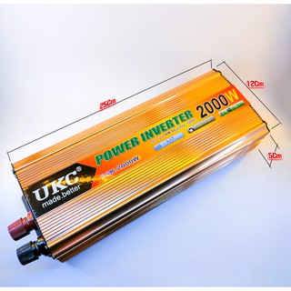 อุปกรณ์แปลงไฟอินเวอร์เตอร์ UKC Power Inverter 2000W Charger 12V DC to 220V AC Output