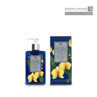 DONNA CHANG Alluring Gardenia Hand &amp; Body Serum ดอนน่า แชง เซรั่มบำรุงผิว ครีมบำรุงผิว