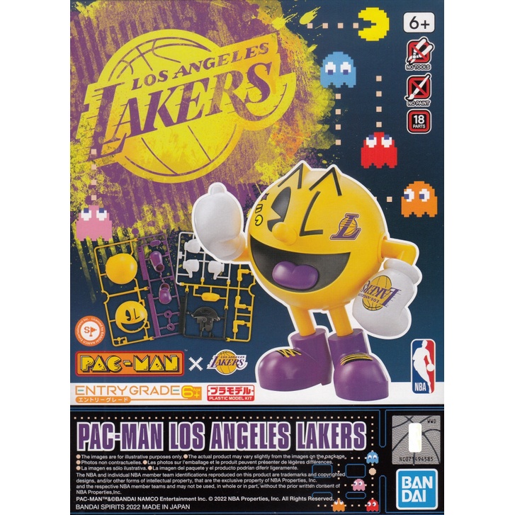 1063219 BANDAI SPIRITS ENTRY GRADE PAC-MAN LOS ANGELES LAKERS PACMAN