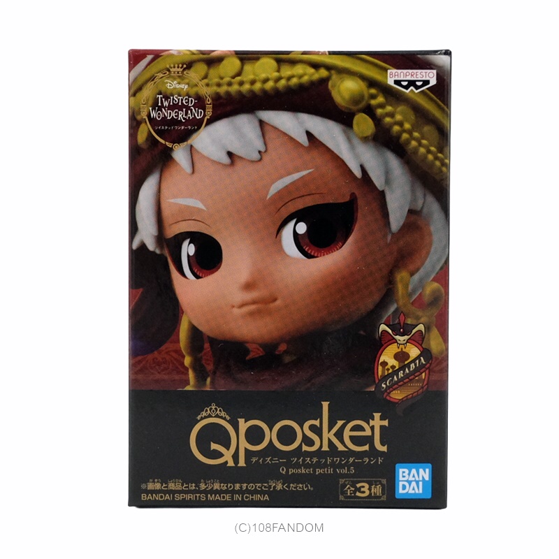 ฟ กเกอร Disney Twisted Wonderland Q Posket Petit Vol 5 Shopee Thailand
