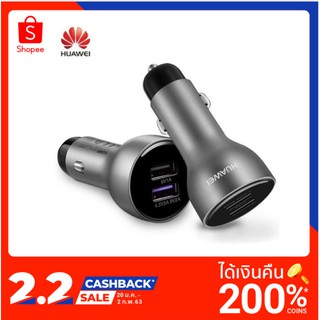 Huawei Car Charger Huawei 10V 4A Max SuperCharge Include Type C Cable CarCharger For Huawei Mate 20 Pro Honor P20