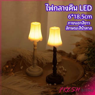 โคมไฟตั้งโต๊ะย้อนยุค  LED โคมไฟข้างเตียง ขนาดเล็ก  LED light