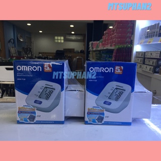 เครื่องวัดความดัน OMRON รุ่น HEM-7120 รับประกันสินค้า 5 ปี