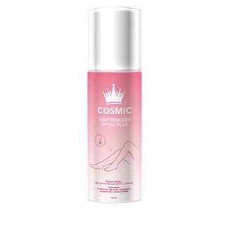 มูสเทพกำจัดขน Cosmic คอสมิคมูสกำจัดขน จากเกาหลี  (100ml.)