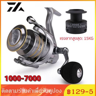 【COD】DAIWA Original DAIWA KSA รอกตกปลาโลหะ,รอกหมุนคันเบ็ดตกปลาไม่มีการล้างสต๊อก