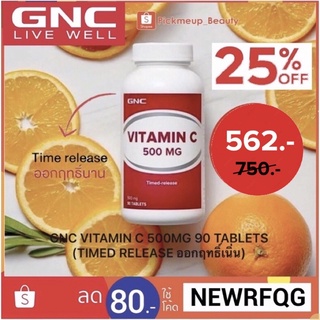 GNC 🇺🇸Vitamin C 500mg 90 Tablets (Timed Release)