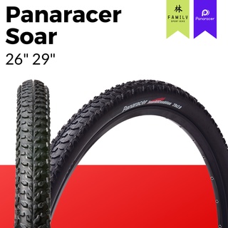 ยางนอก Panaracer soar all condition 26"