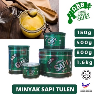 เนยกี PURE GHEE เนยบริสุทธิ์ made in india (ตรา QBB)