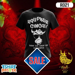 คอตต้อนคอกลมเสื้อยืด พิมพ์ลาย KAU PIKIR CINCAI SABAHAN DESIGN(R021) ฟรีของขวัญS-5XL