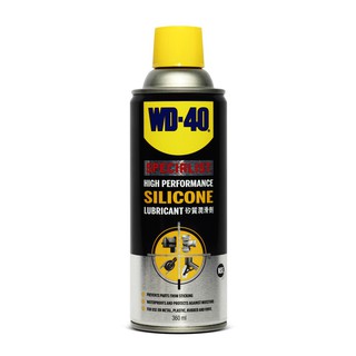 ซิลิโคน สเปรย์ WD-40 Specialist Silicone ขนาด 360 มิลลิลิตร สูตรไม่ทิ้งคราบ ไม่มีกลิ่นฉุน