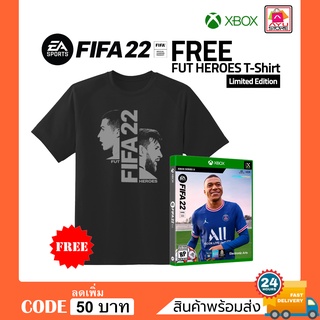 [แถมเสื้อฟรี ] แผ่นเกม XBOX Series X FIFA 22 (English Multilingual Edition)