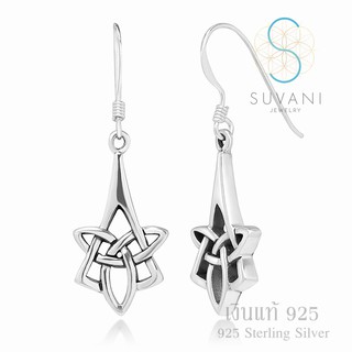 Suvani Jewelry - 925 สเตอร์ลิงซิลเวอร์ ต่างหูทรินิตี้, เซลติก แนววินเทจ ต่างหูห้อย ต่างหูเงินแท้ เครื่องประดับแฟชั่น