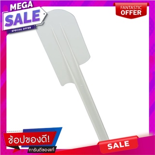 พายพลาสติก MYPAN สีขาว อุปกรณ์เบเกอรี่ SPATULA PLASTIC MYPAN