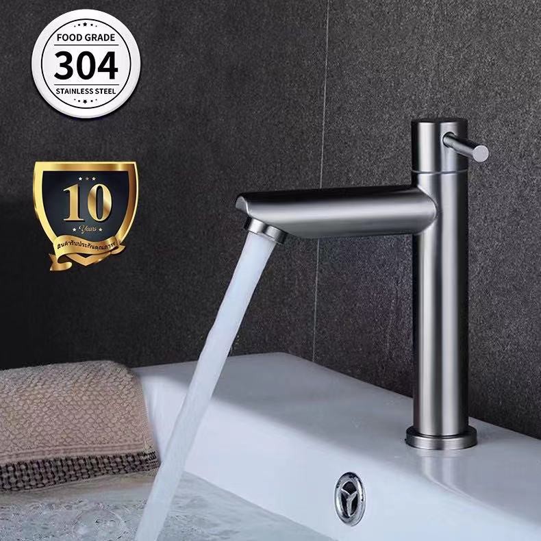 SHT ก๊อกน้ำล้างมือ อ่างล้างหน้า  สแตนเลส 304 รหัส B3003