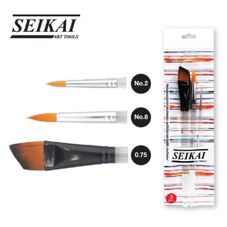 ชุดพู่กันสีน้ำ Seikai  3 ด้าม ASF-P3