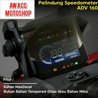 สติกเกอร์ใส ป้องกันรอยขีดข่วน สําหรับ ADV 160 spidometer