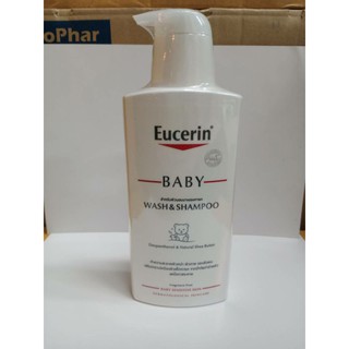 Eucerin baby wash and shampoo