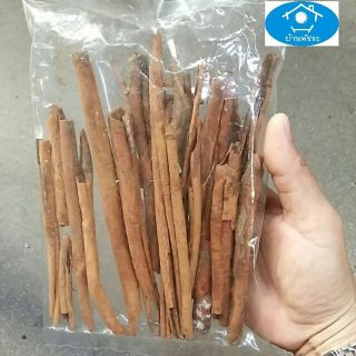 (100 กรัม) อบเชย ไม้หวาน​ :Cinnamon