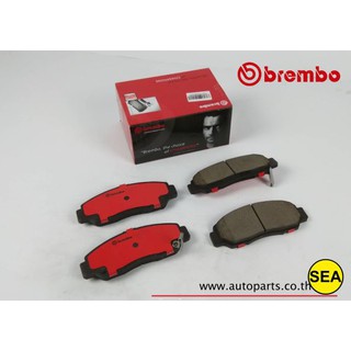 ผ้าเบรคหน้า BREMBO รุ่น CERAMIC สำหรับ Honda Accord 2.4 3.0 V6 Vtec (ปลาวาฬ) ปี 03-07 (1เซต)