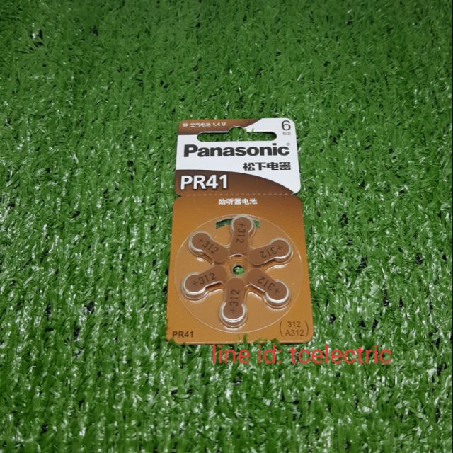 Panasonic ถ่านเครื่องช่วยฟัง เบอร์ PR41แพค6ก้อน