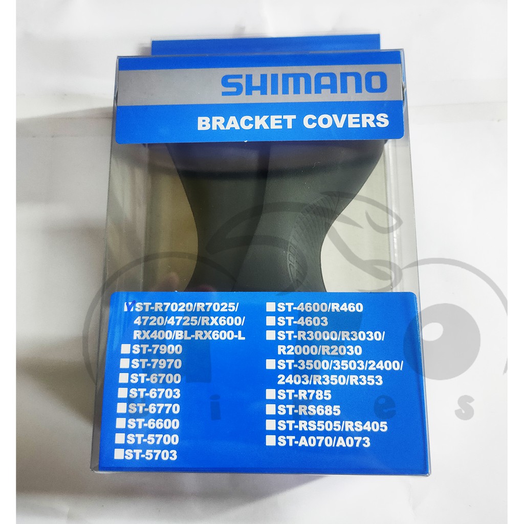 ยางหุ้มมือเกียเสือหมอบ SHIMANO รุ่น ST-R7020 - ST-R7025 - ST-R7120 - ST-4720 - ST-4725 - ST-RX600 - 