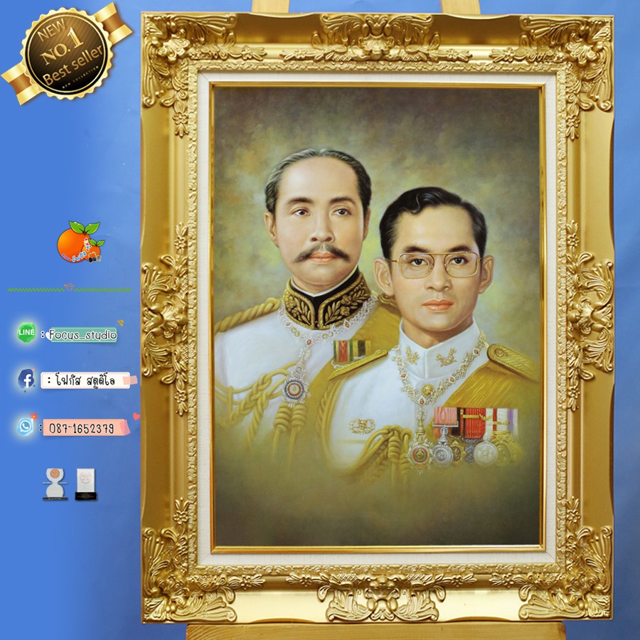 🔸 กรอบหลุยส์สีทอง ขนาดรูป 15x21นิ้ว ดอกหลุยส์ใหญ่