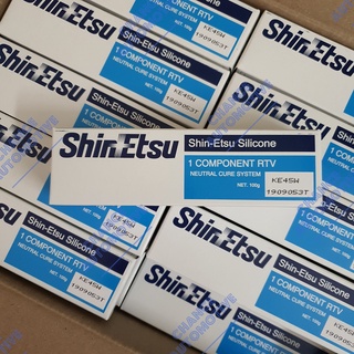 ShinEtsu กาวทาประเก็น กาวประกอบเครื่อง Shin-Etsu สีขาว แท้100% KE45W กาวทาปะเก็น 100g