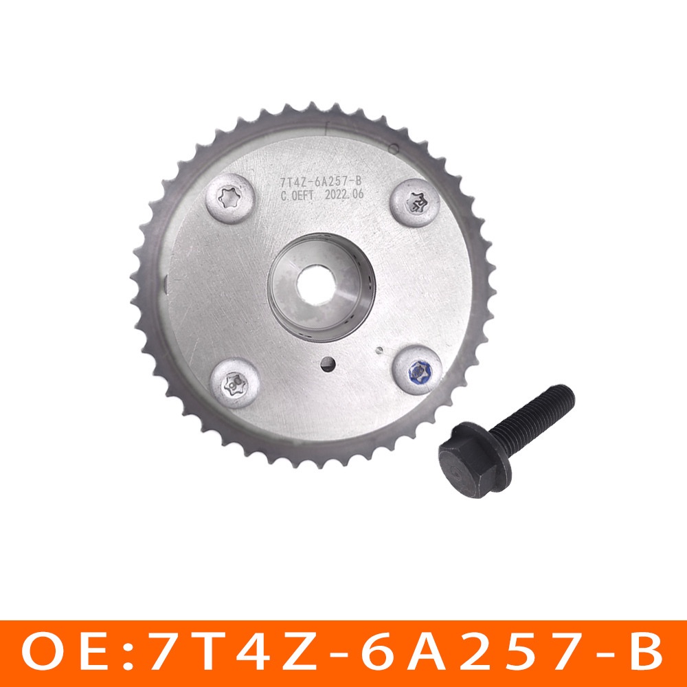 Suitable for Ford Lincoln engine VVT timing gear camshaft phase adjuster 7T4Z-6A257-B